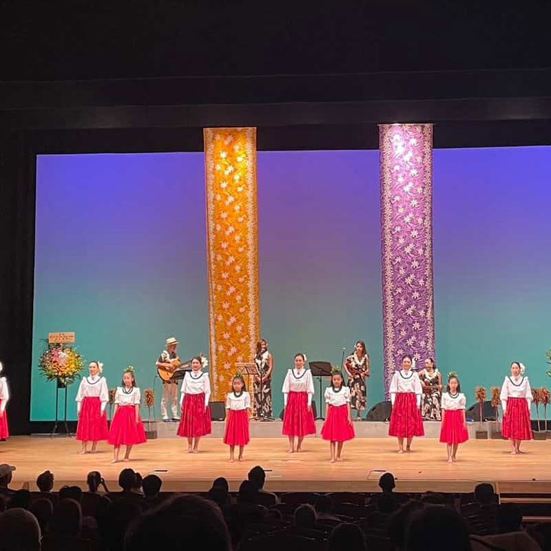 Hui O Na Pua Hala Aloha