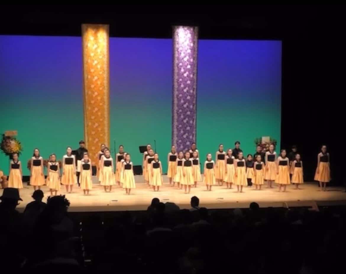 Hui O Na Pua Hala Aloha
